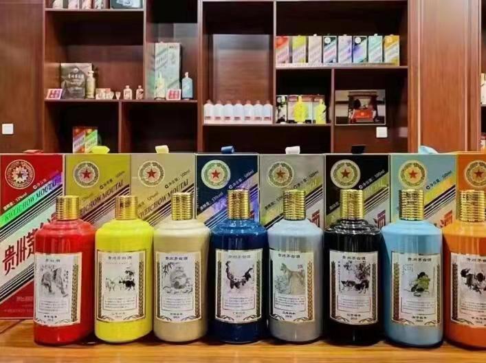 沾益名酒鉴定部分方法